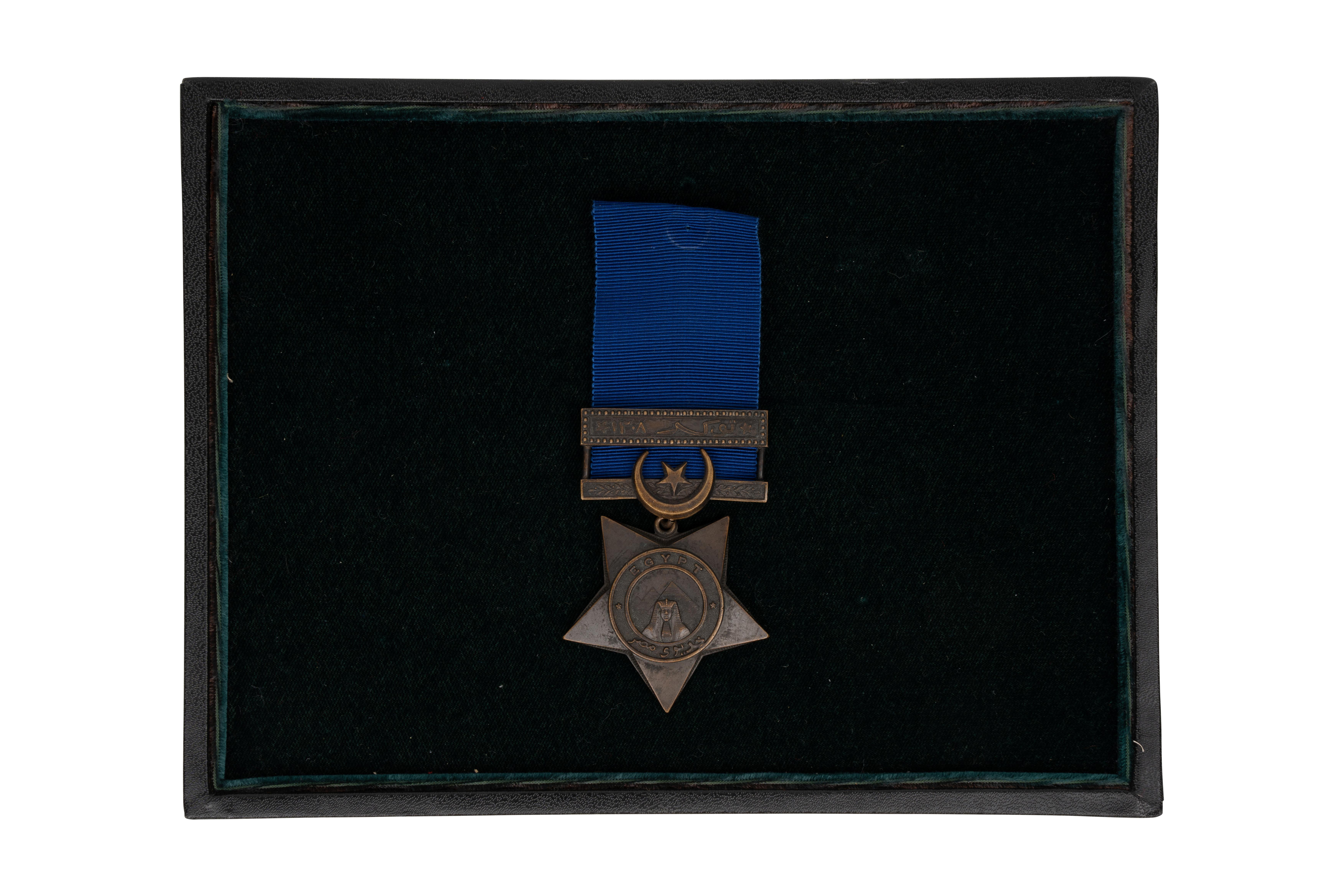 Khedive’s Star 1882-91