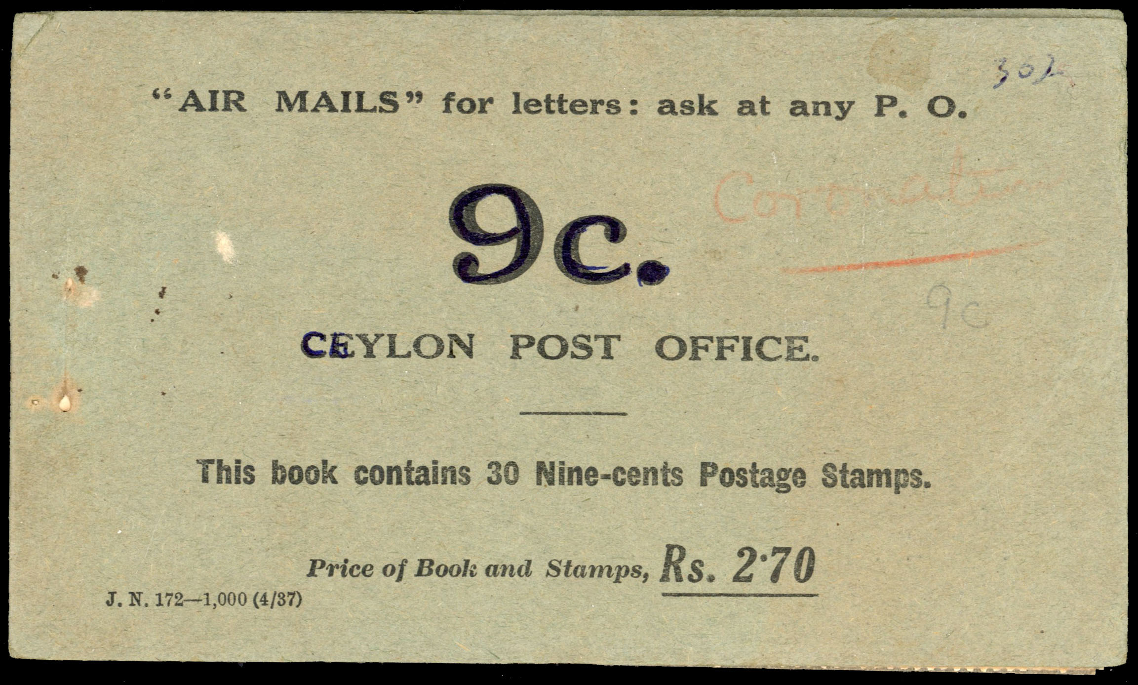 Ceylon SG B16 booklet 