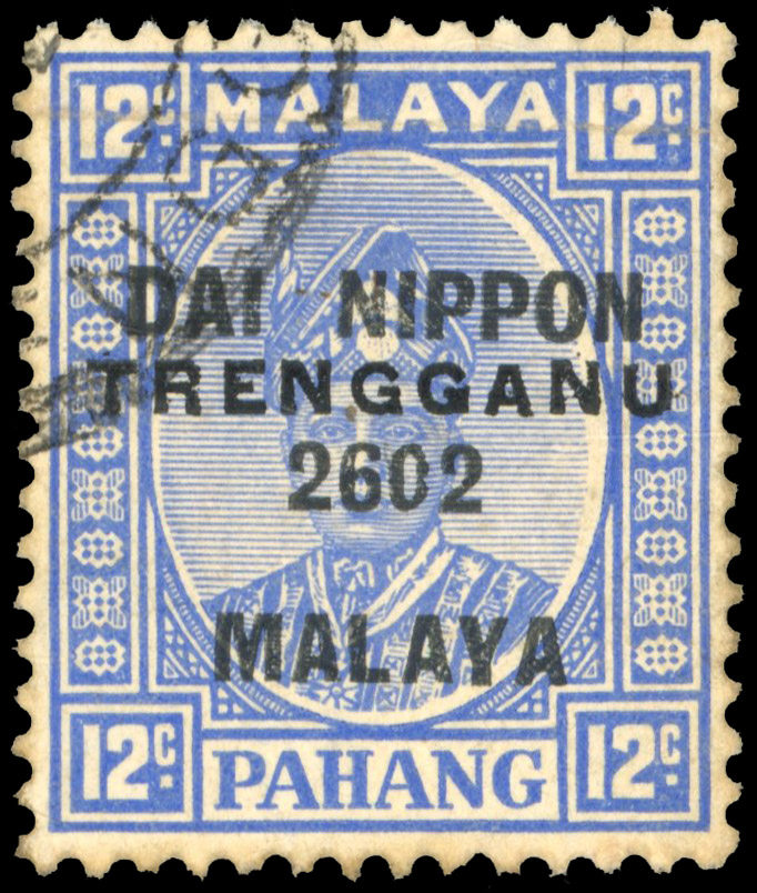 Thai Occupation of Trengganu: 1944 SG TT4 12c used