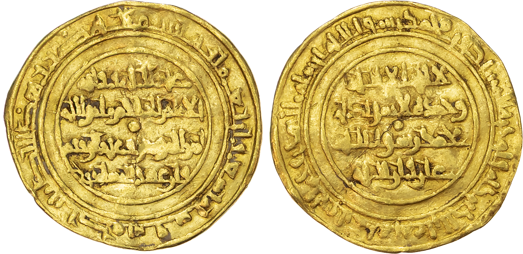 Fatimid, al-Hakim (AH 386-411 / 996-1021 AD), gold Dinar