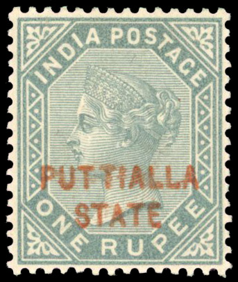 SG 10b wide spacing var mint
