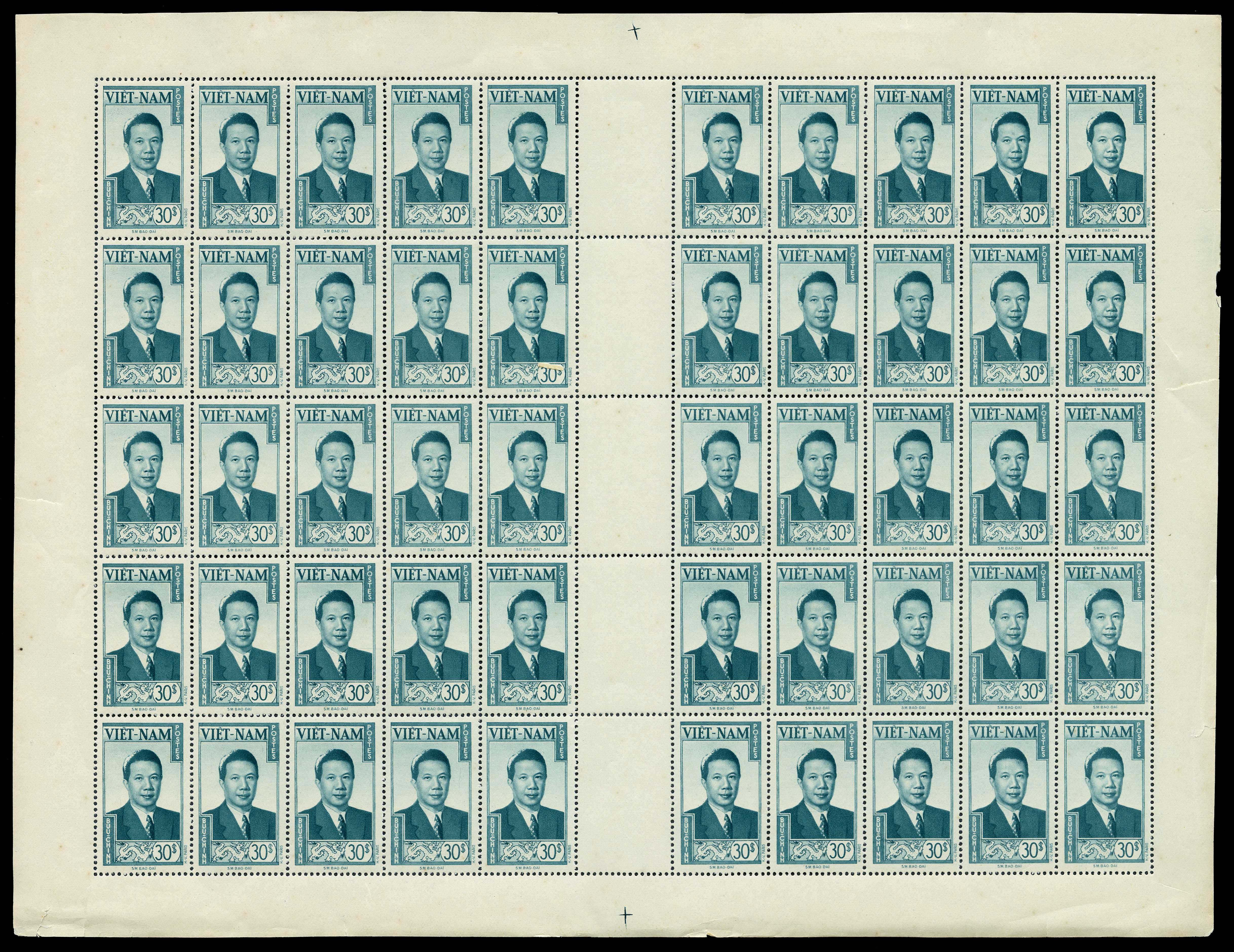 1951 30p blue-green, Emperor Bao Dai (SG...