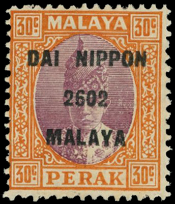 1942 30c dull purple and orange of...
