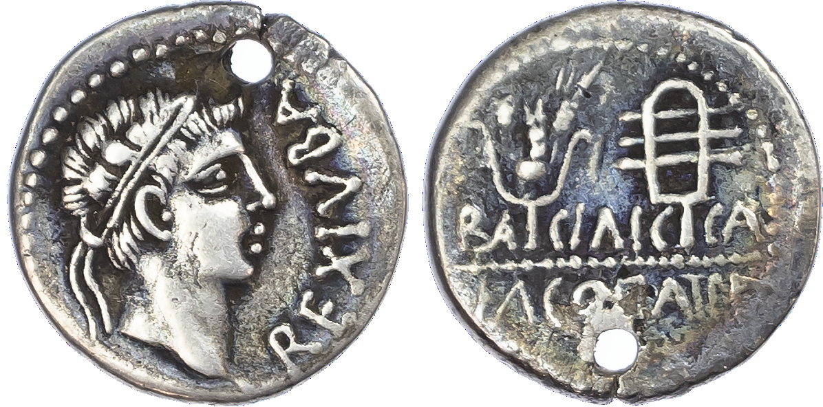 Kings of Mauretania, Juba II, with Cleopatra Selene (25 BC – AD 24) AR Denarius