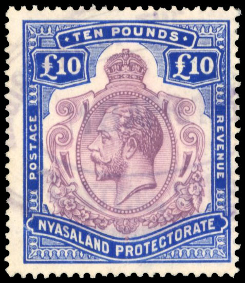 Nyasaland £10 purple and Royal Blue 'Bullet Holes' Flaw SG 99eh