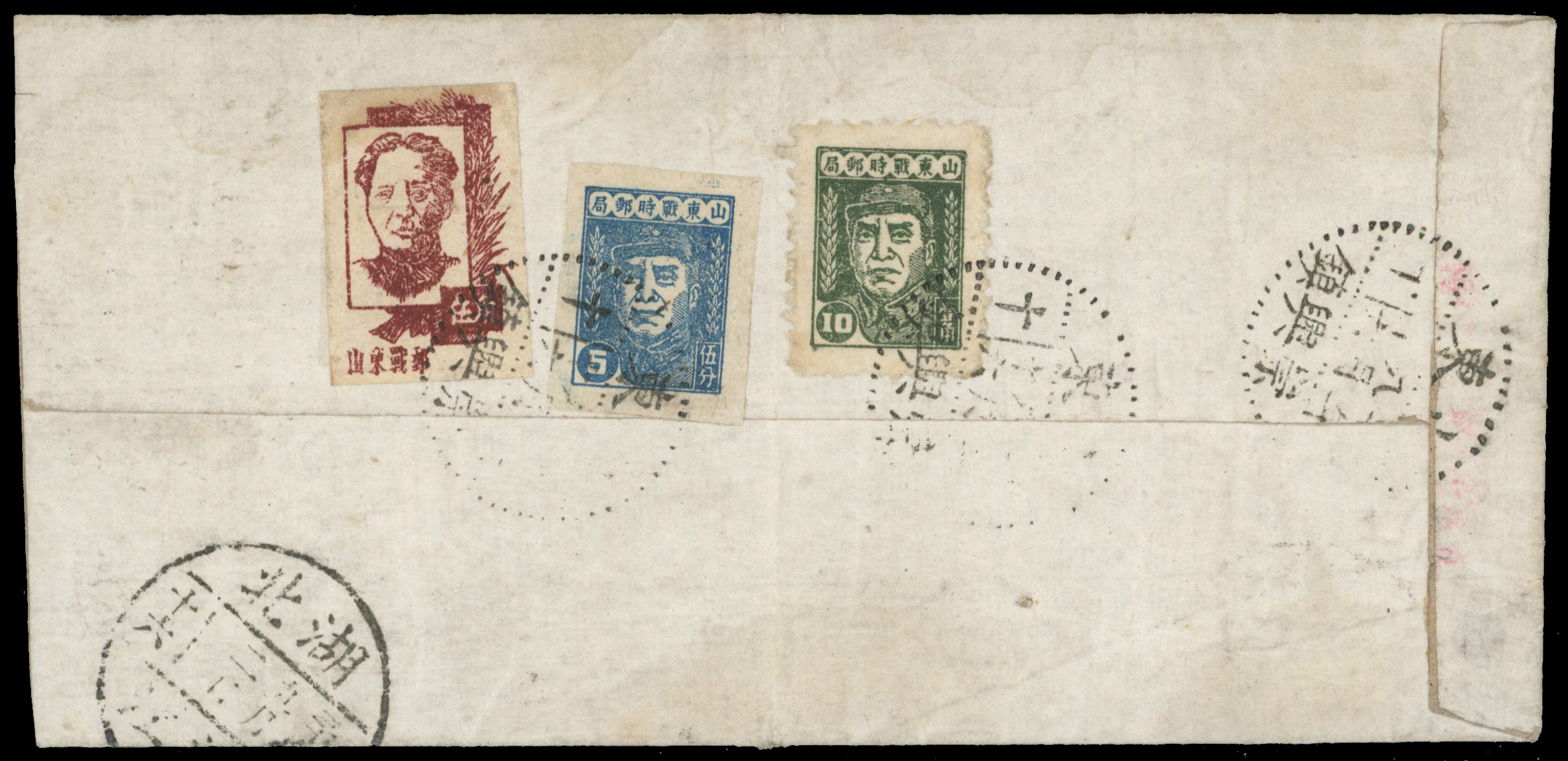 China East 1947 red band Tsinan to Hupei