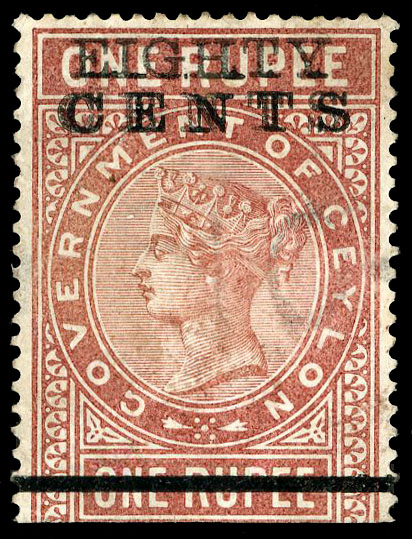 Ceylon Telegraphs SG T88a used half error surcharge double 