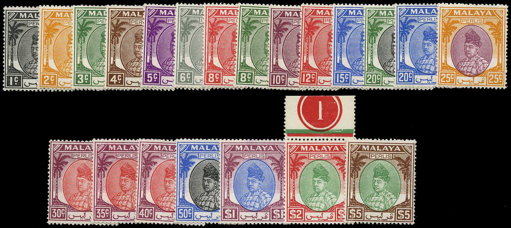 1951-5 set of twenty-one, unmounted o.g....