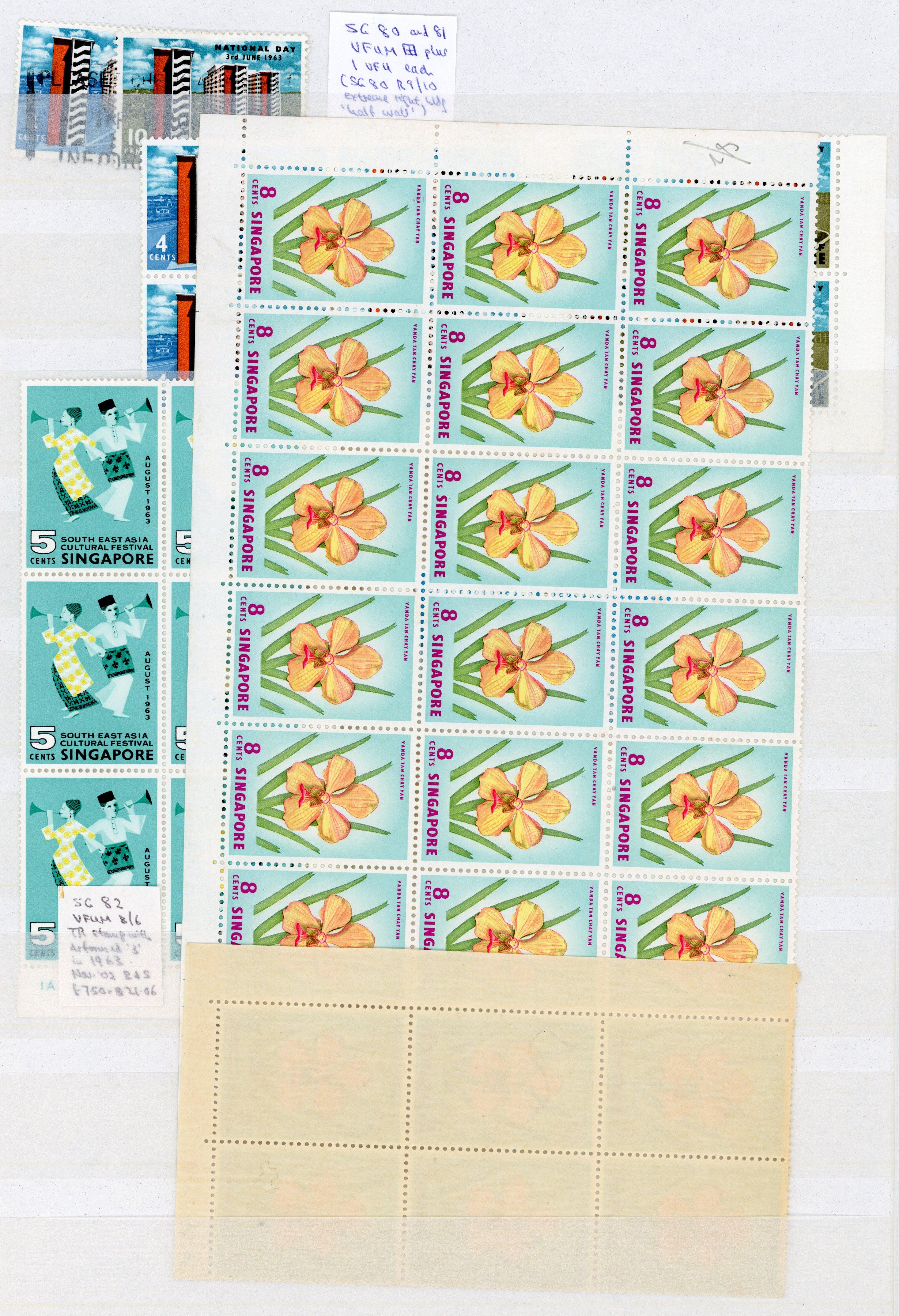 Singapore 1962-74 small group of varieties mint