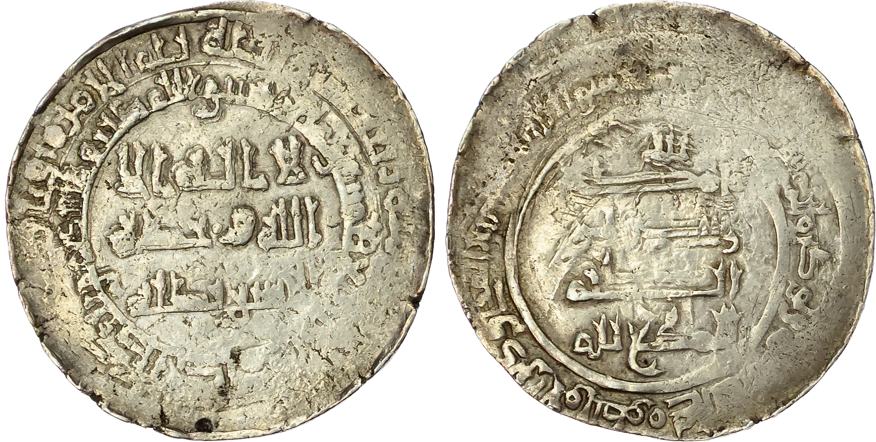 Abbasid, al-Muti’ (AH 334-363 / 946-974 AD), silver Dirham