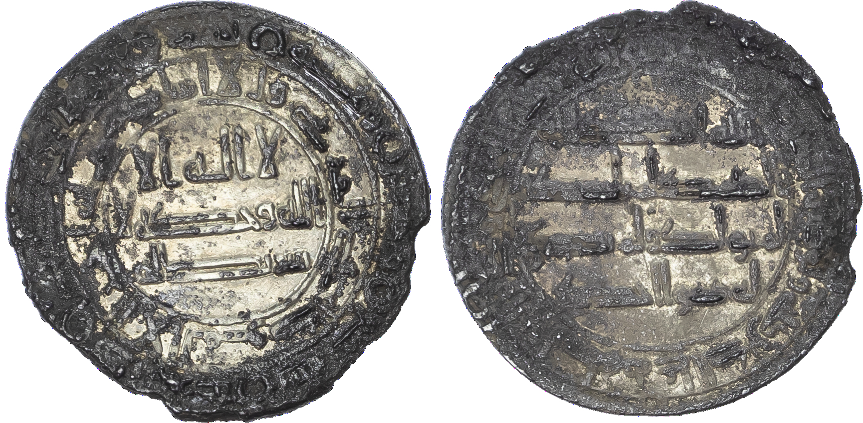 Abbasid Revolution, partisans of ‘Abd Allah ibn Mu’awiya, silver Dirham, AH 129 / 746/7 AD, Istakhr, 2.60g.