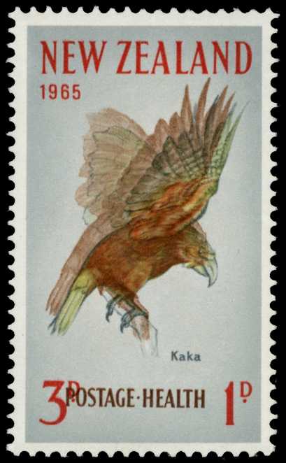 1965 3d + 1d Kaka unmounted o.g. with...