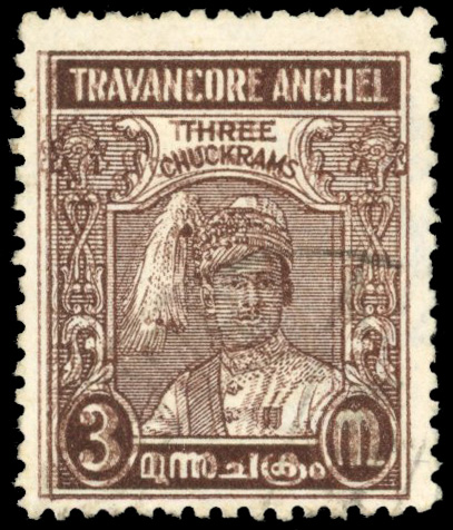 I.F.S Travancore SG 67a 3ch double print used 