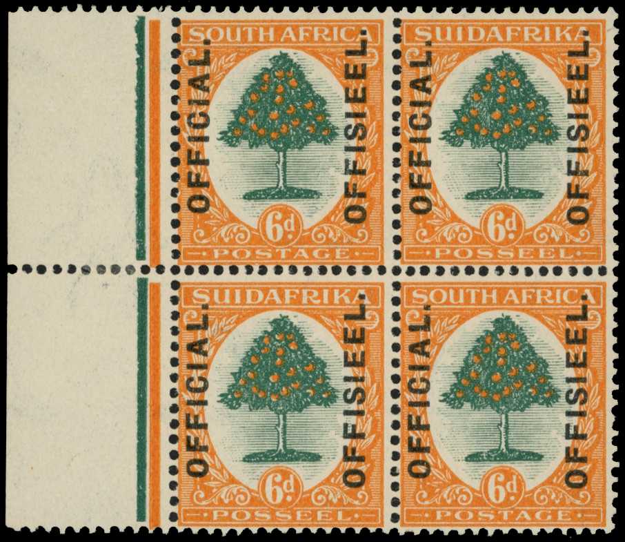 Officials. 1926 6d green and orange...