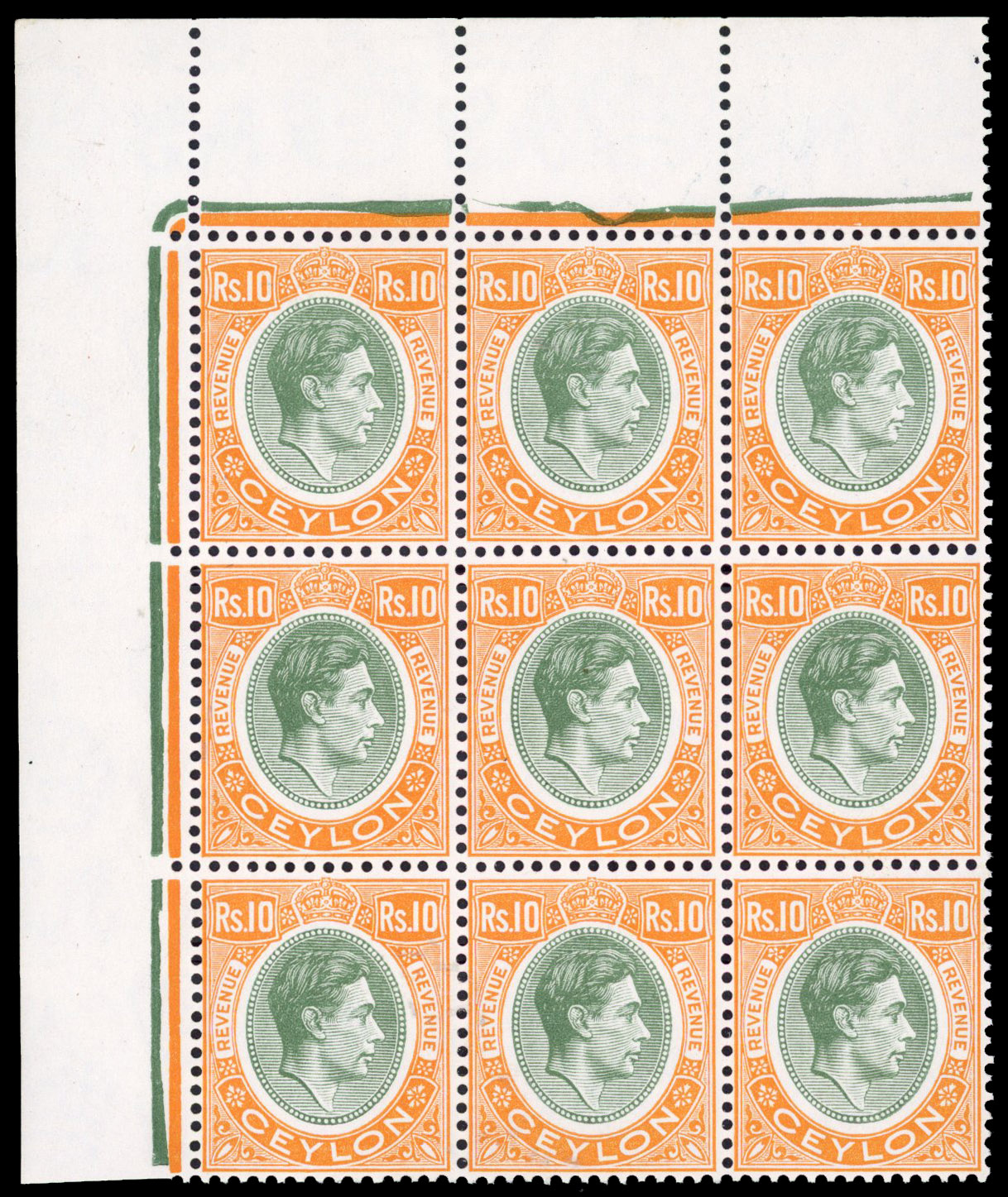 Ceylon SG F1 block mint