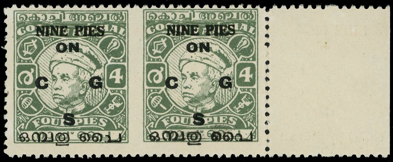 Cochin SG 104ba unused