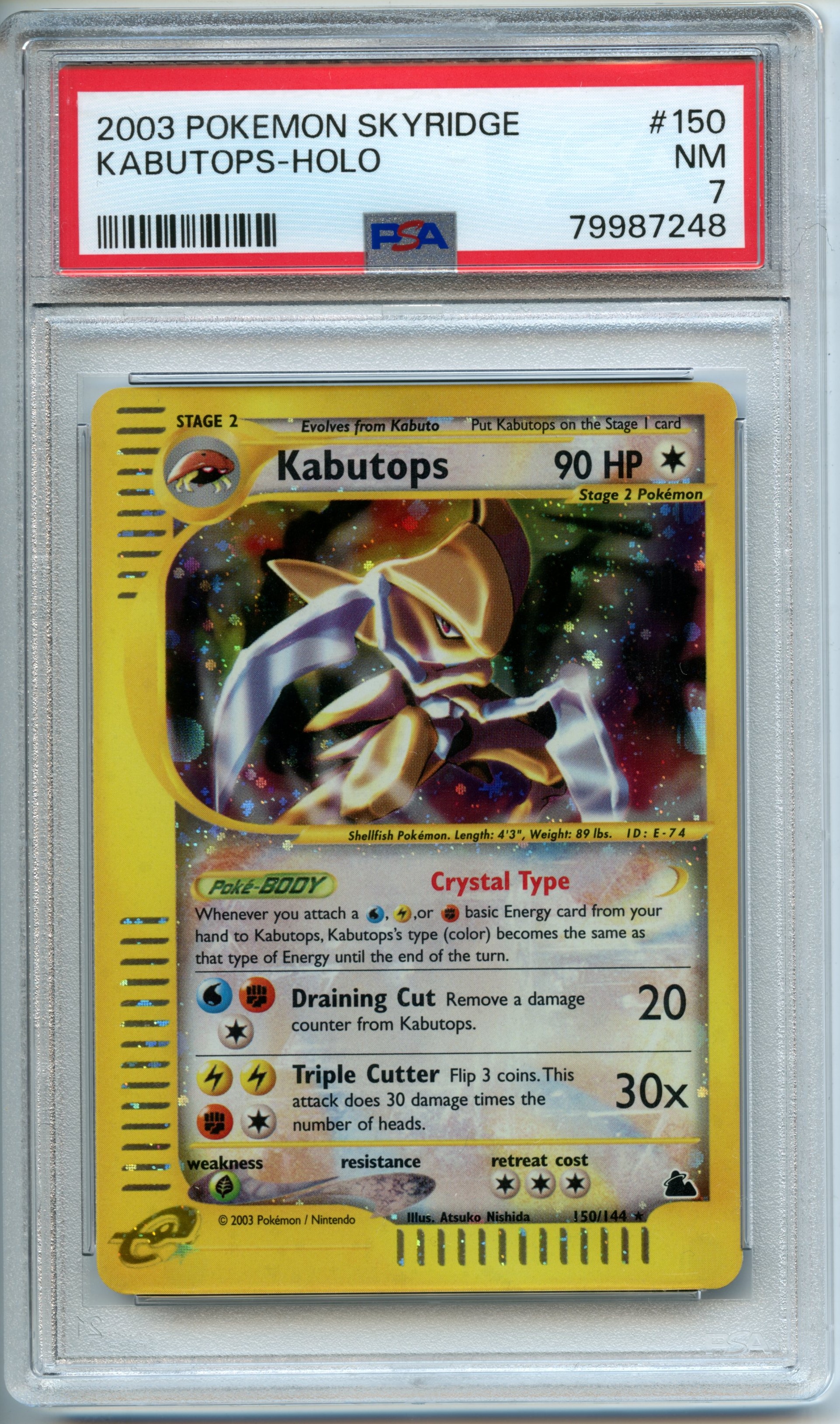 Pokémon TCG - Kabutops HOLO - Skyridge - PSA 7 