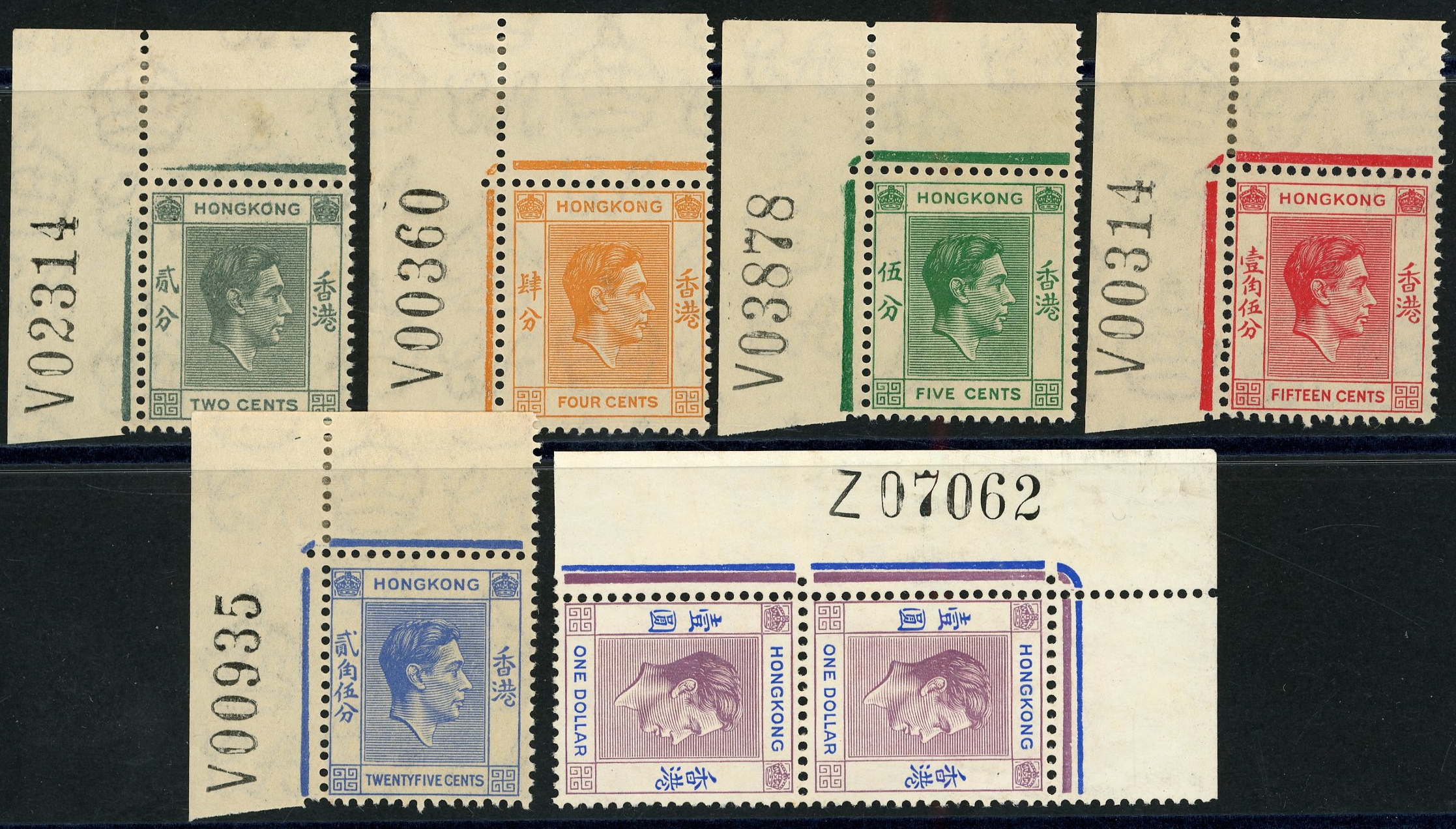 Hong Kong SG 141/155 Requisition letters mint