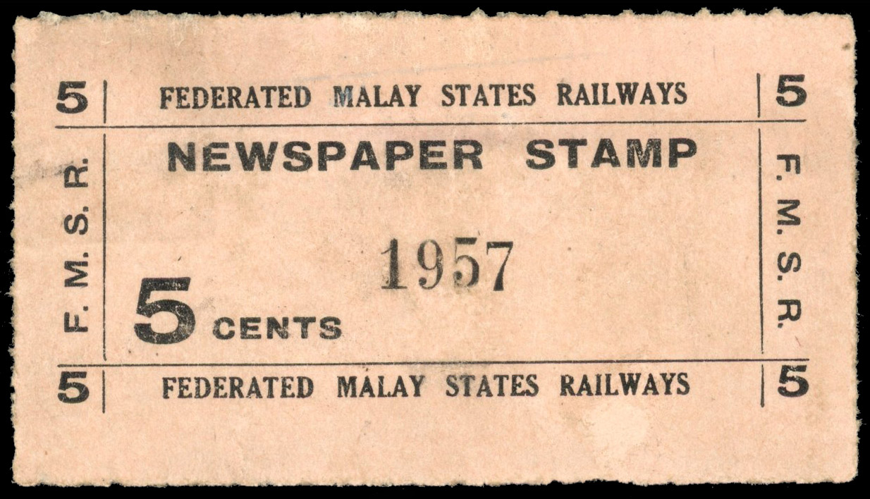 FMS Railway Newspaper stamp 1930s 5c unused