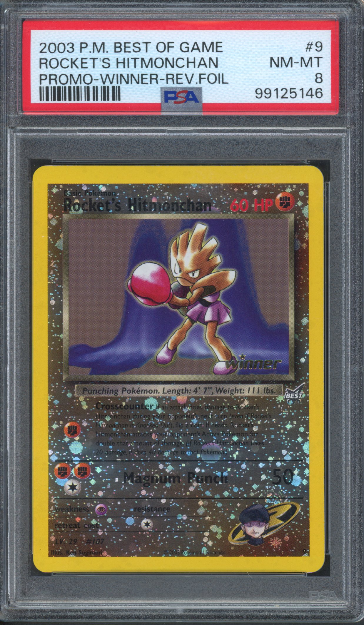 PSA 8 Rockets Hitmonchan - Promo Winner Reverse Holo #9