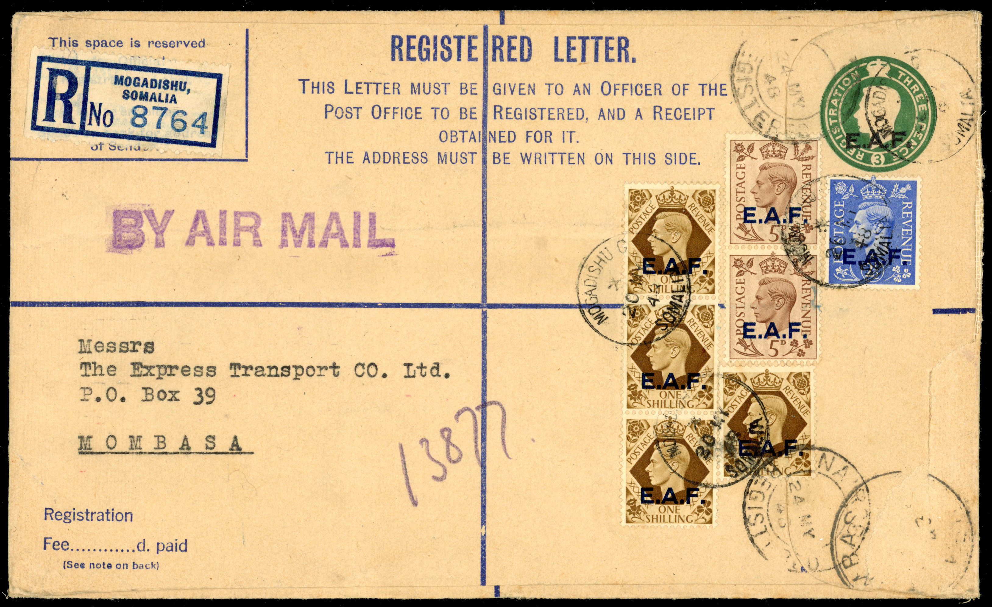 BOIC Somalia size H registered envelope used