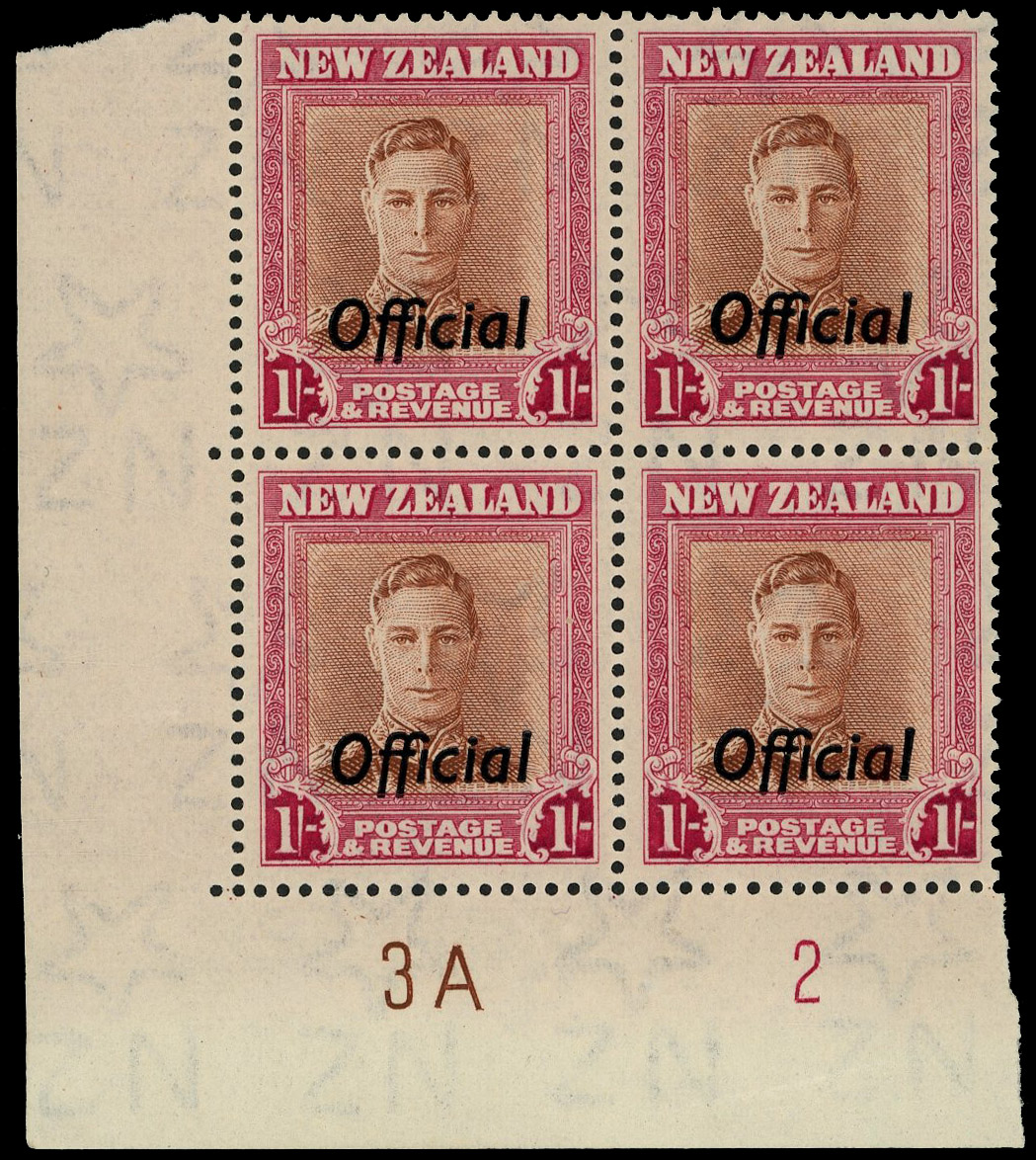 NZ SG O157bw Plate block mint