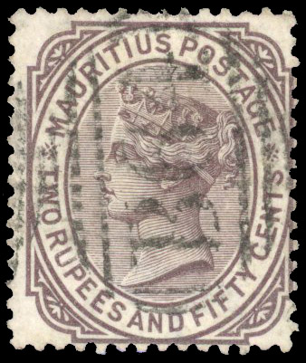 Seychelles SG Z54