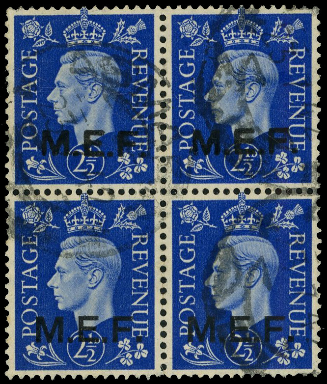 BOIC MEF SG M8b block used