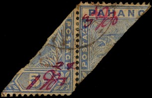 1897 2c and 3c each on half of 5c blue, the Kuala Lipis manuscript provisional, divided diagonally; a se-tenant used pair...