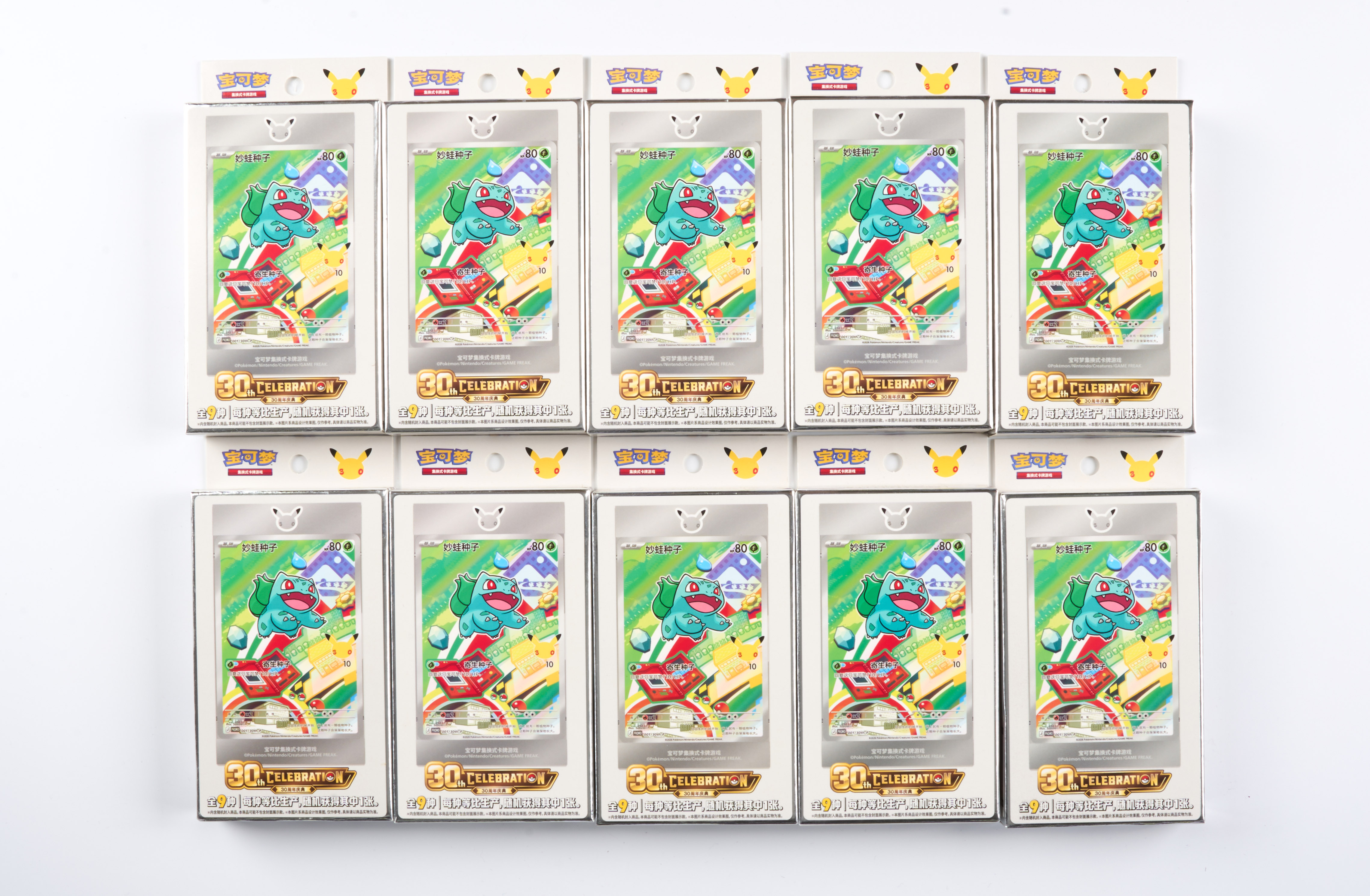 30th Celebration First Partners Volume 1 Chinese Sealed Box x10 Units Factory Sealed