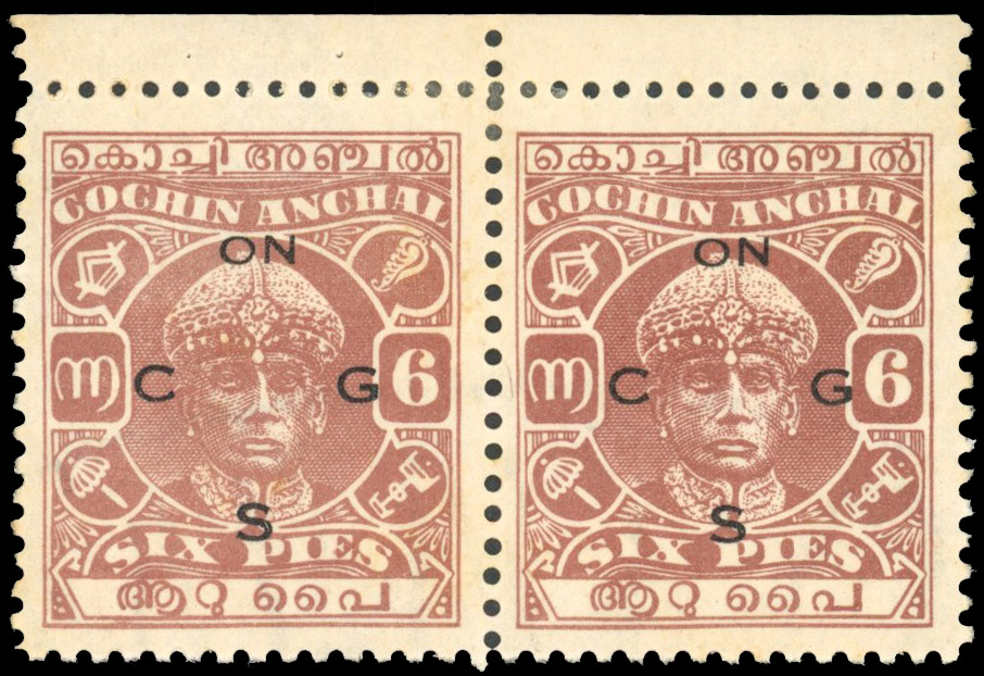 I.F.S Cochin SG O55 6p mint pair