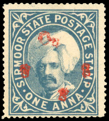 Sirmoor SG86a type 19 H/S in RED Official Unused