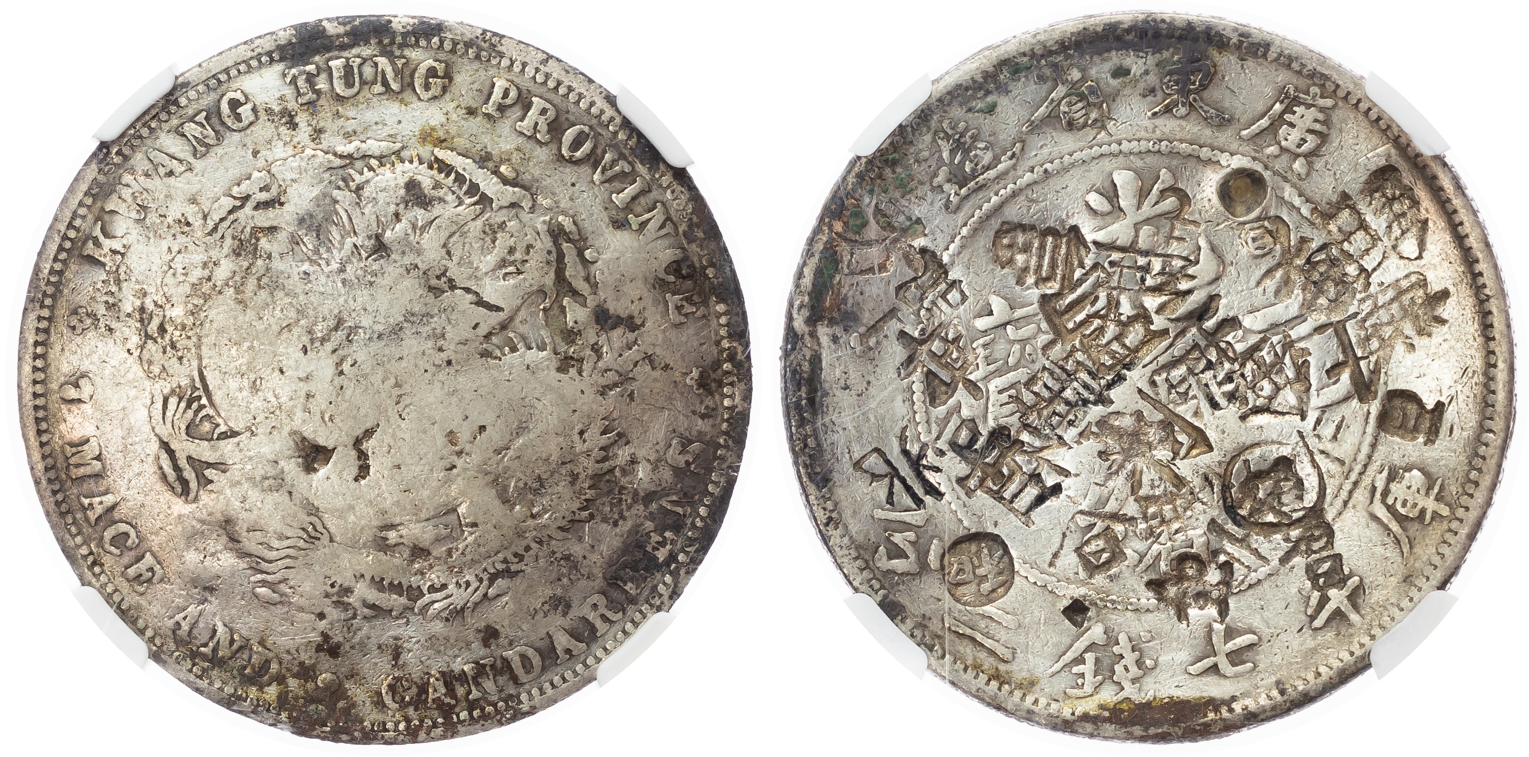 China, Kwangtung, silver Dollar - Chopmarks