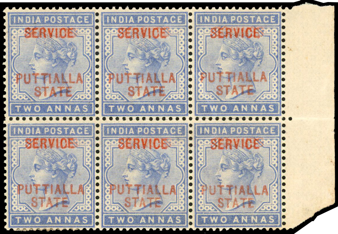 SG O7a service double, one inverted in block of six