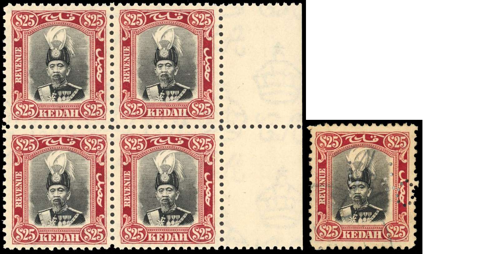 Malaya Kedah 1937 Waterlow $25 black and lake-brown mint B4 & used.