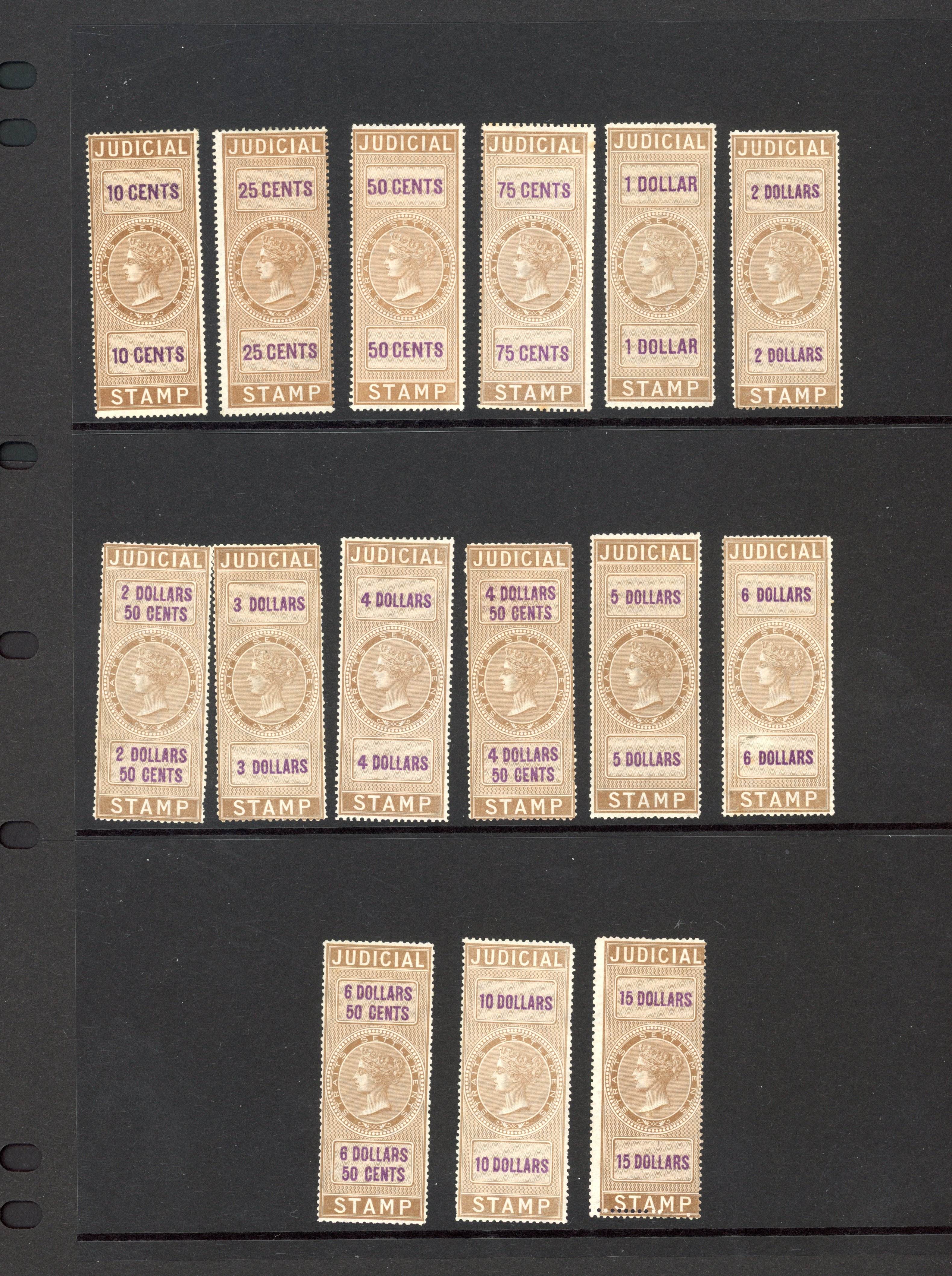 Straits Judicial 1868 First Issue mint