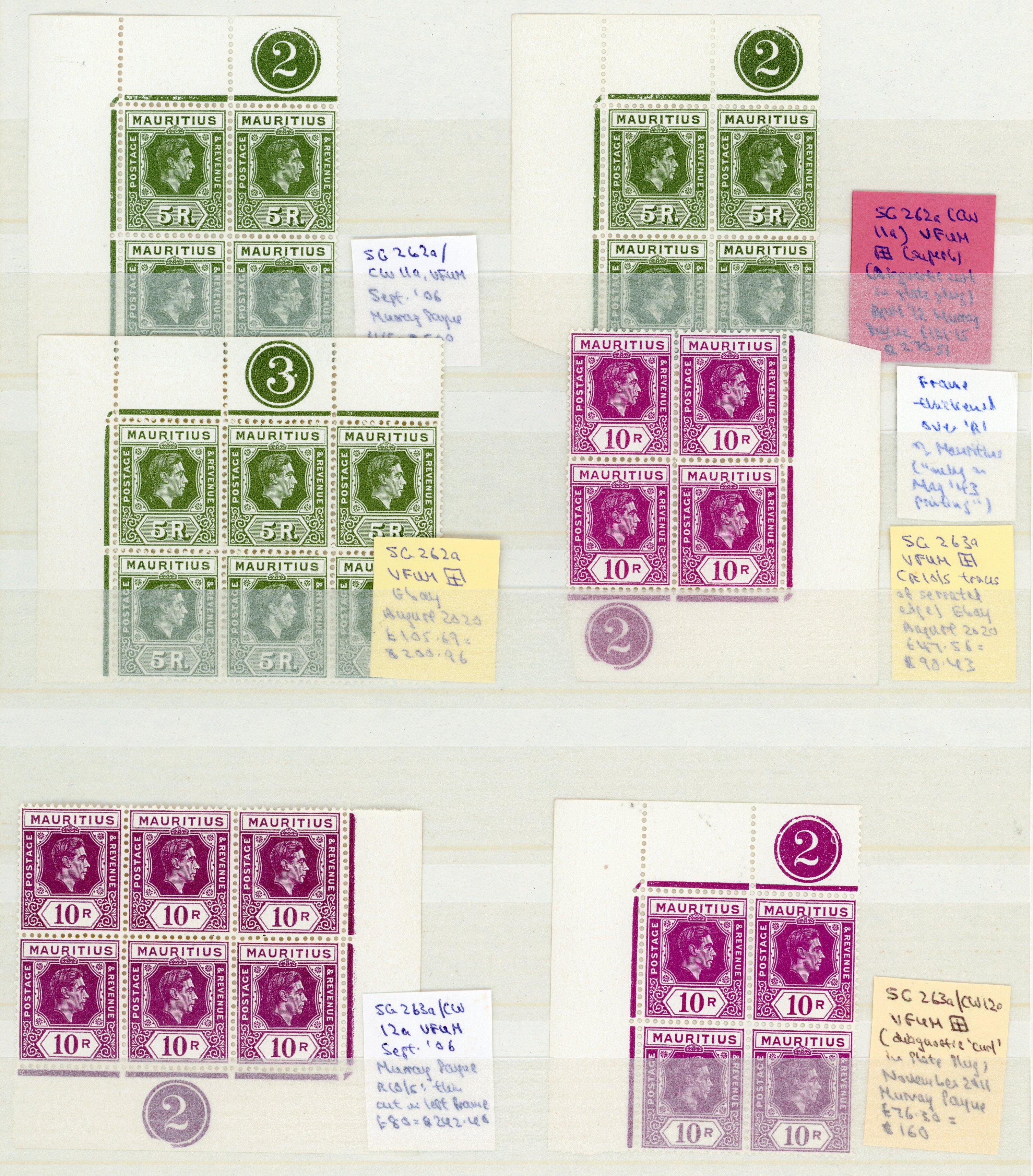 Mauritius SG 262/263a Plate blocks mint