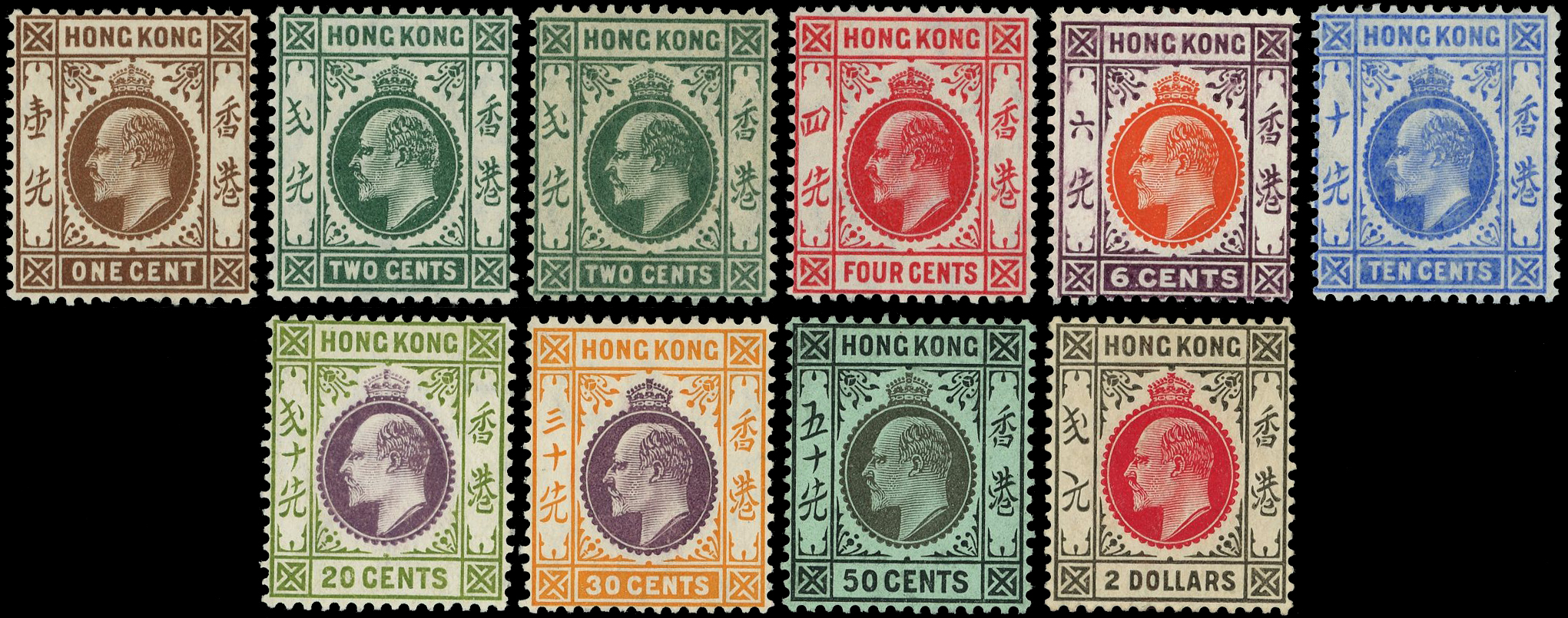 Hong Kong SG 91-9 mint