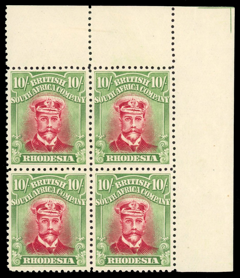 Rhodesia 10/- SG 310 corner block with collar flaws mint