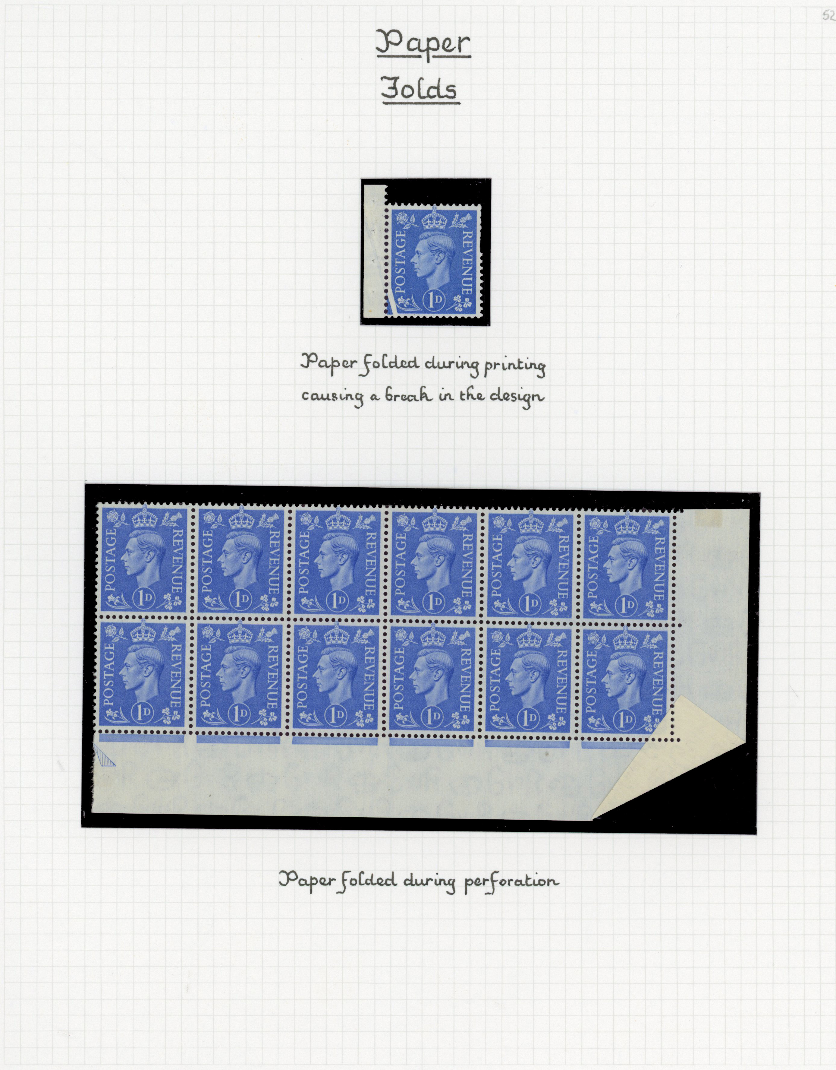 GB SG 486, 504 vars mint