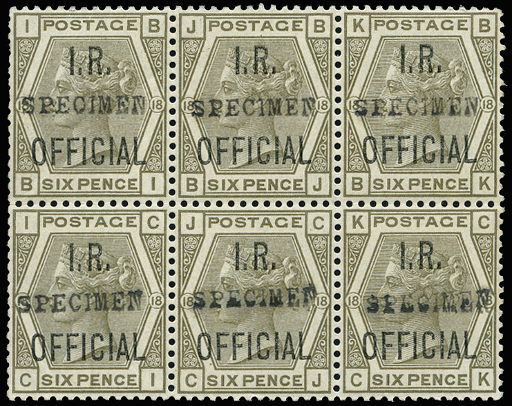 GB 1882  SGO4s Official Block of six
