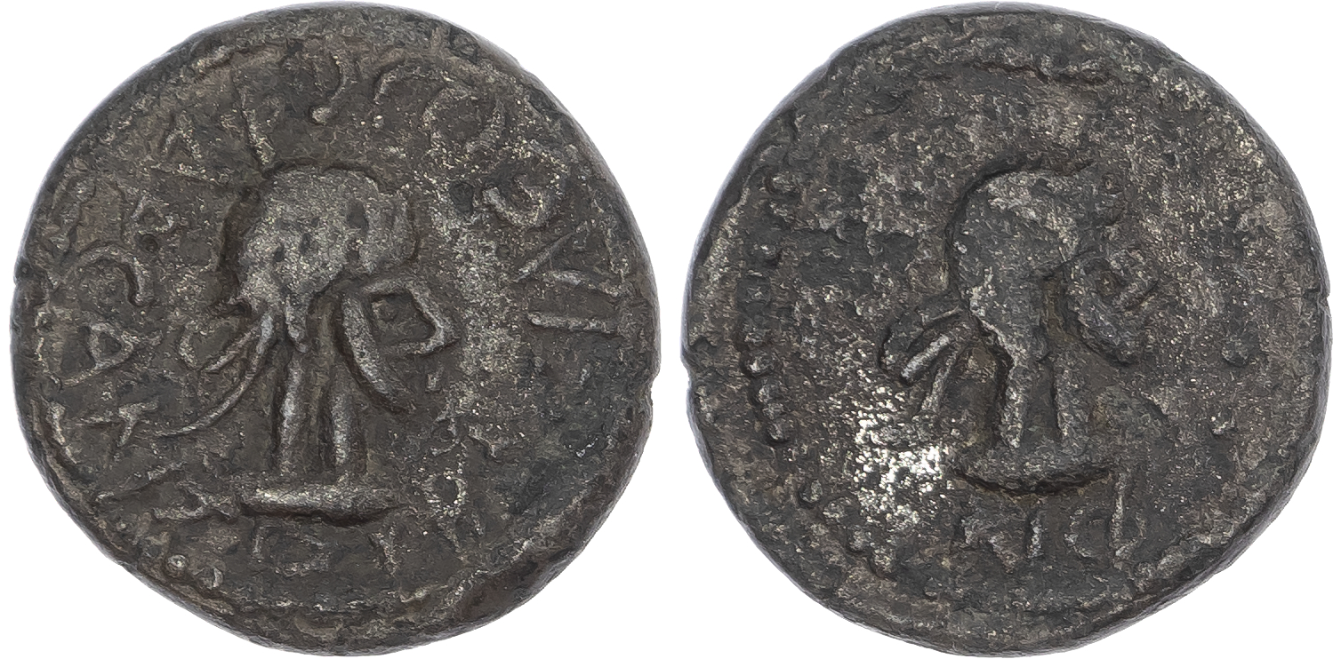 Kings of the Bosporos, Pharsanzes, with Valerian or Gallienus, BI Stater. Dated 550 BE = AD 253/4. 