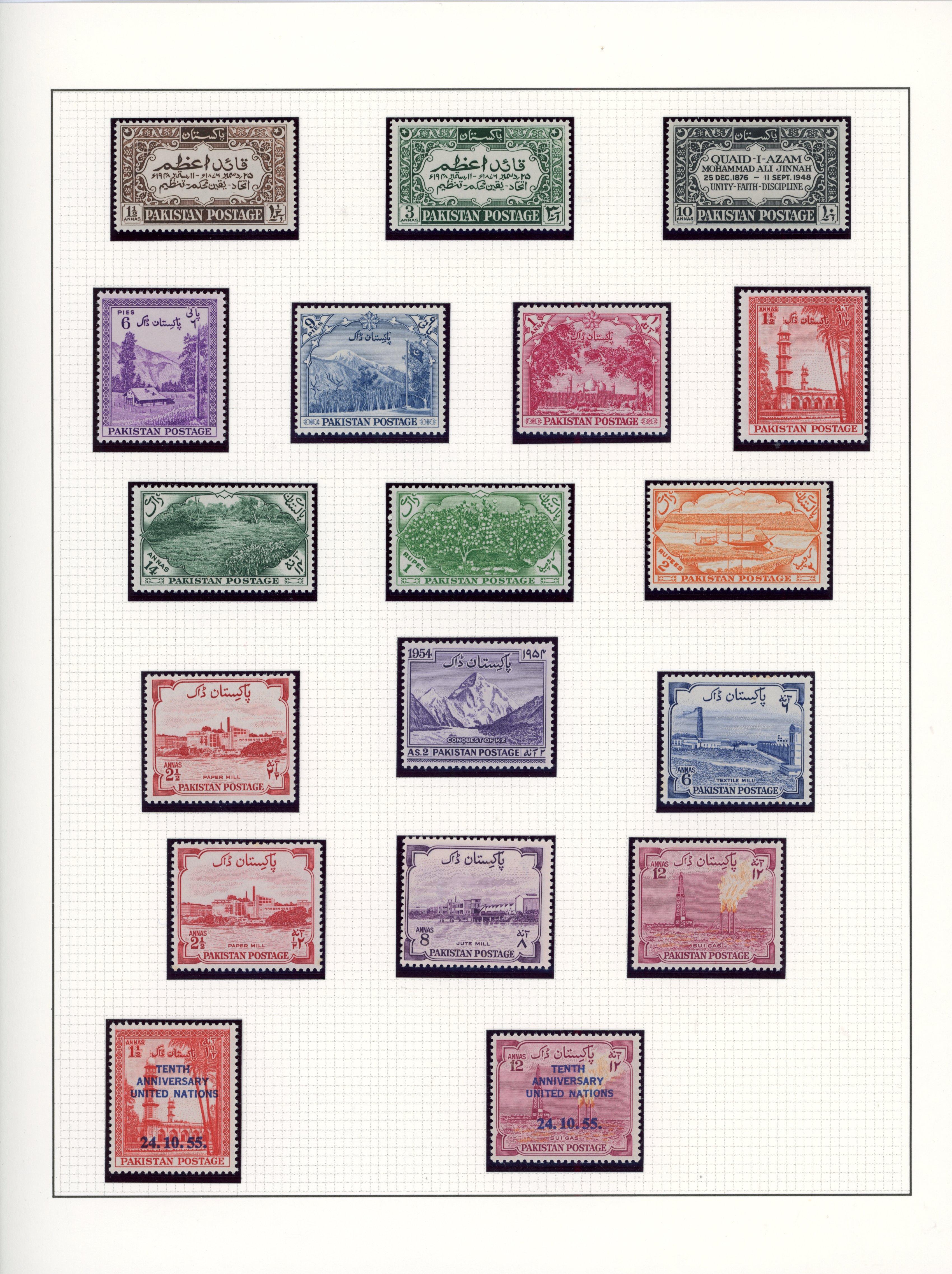 Pakistan 1947-55 collection mint