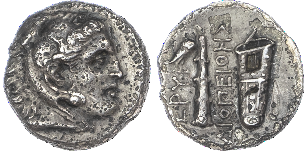 Ionia, Erythrai (c. 325‑315 BC) AR Drachm, Diopeithes, magistrate, 3.44g.