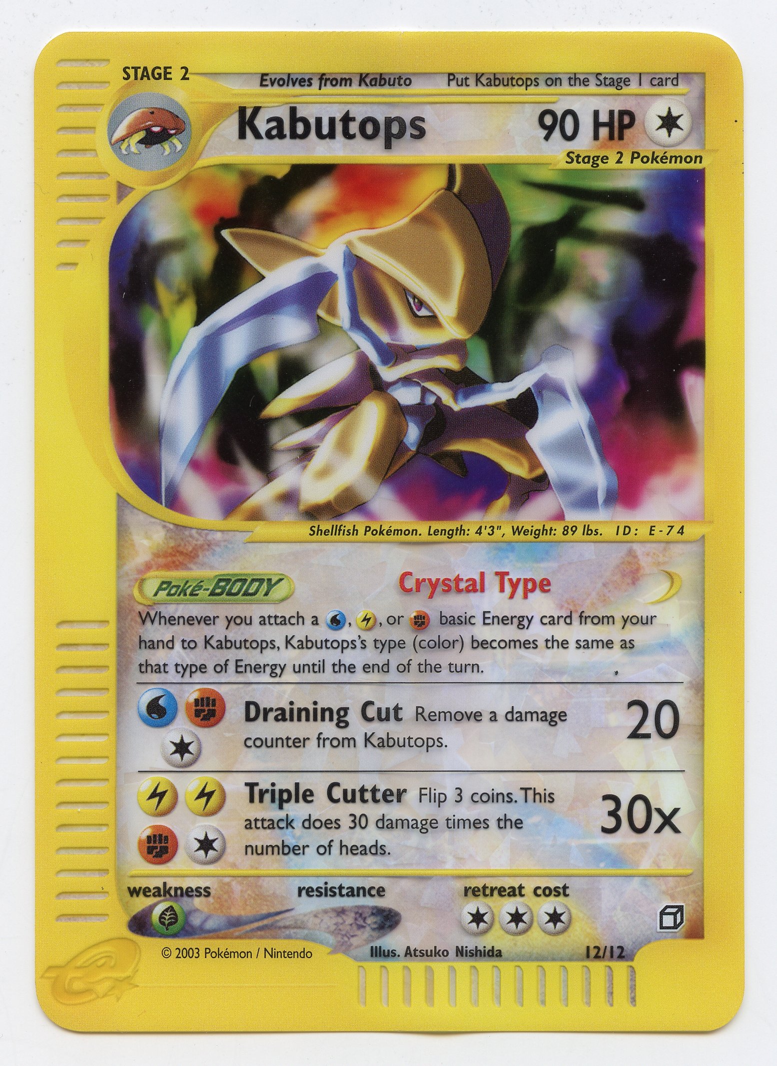 'Crystal' Kabutops #12 Jumbo Boxtopper - Skyridge