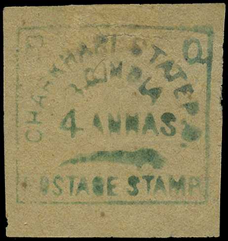 1894 4 ANNAS', dull green, good margins,...