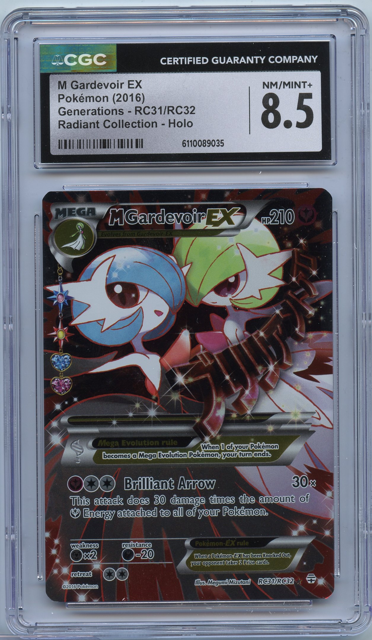 CGC 8.5 M Gardevoir EX #RC31  - Generations