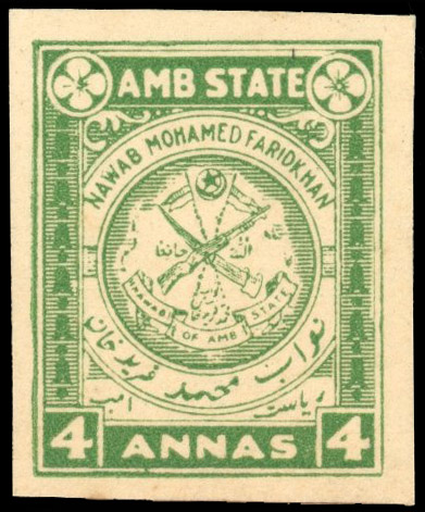 I.F.S Amb State Revenue 4a imperf proof from Sample book