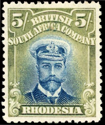 Rhodesia 5/- SG 238 variant mint