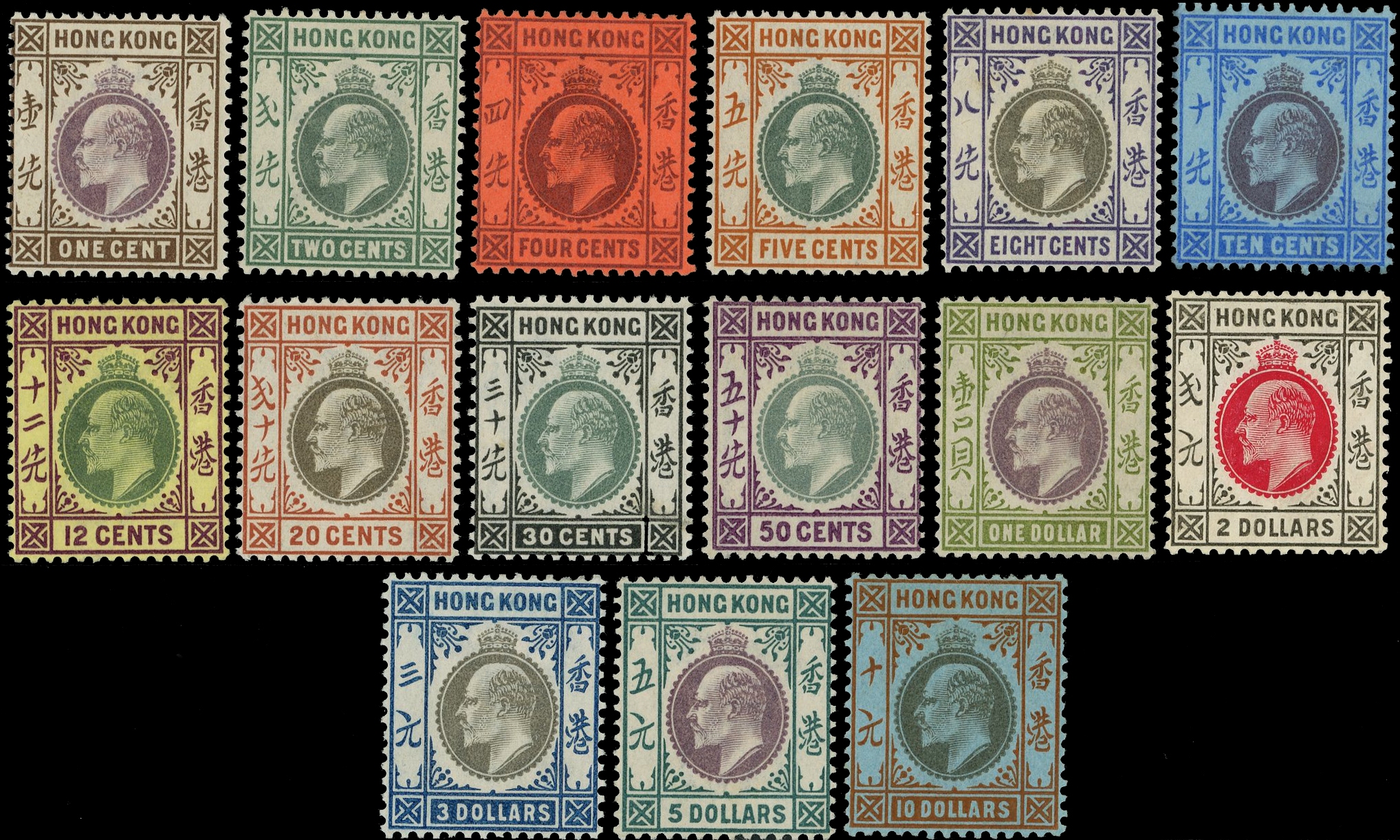 Hong Kong SG 62-76 mint